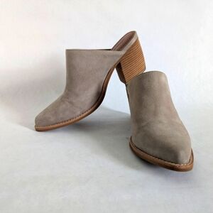 Jeffrey Campbell Favela Mule Suede Slides Taupe Tan Beige Size 9